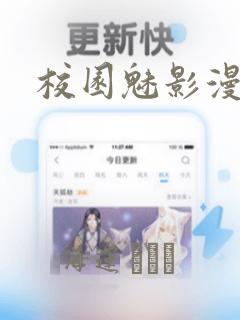 外星人笔记本玩游戏link