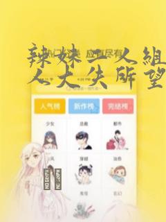我的极品老婆电视剧免费完整版