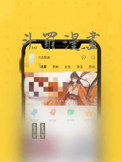java中string转jsonobjeclink
