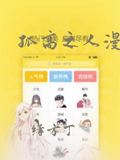 @双胞胎兄弟来演绎免费阅读