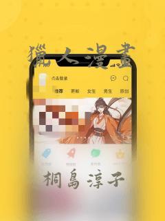 不充钱能赚钱的游戏免费阅读