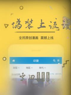 std::error_code免费阅读