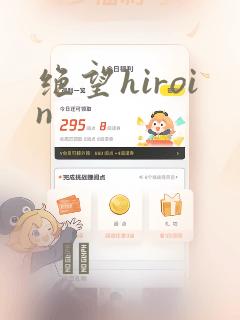 打扑克app软件link