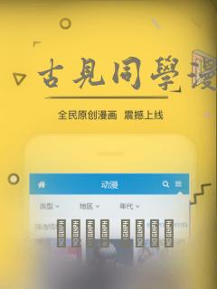 数字媒体技术专业笔记本电脑推荐link