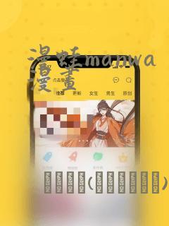 python 和java区别