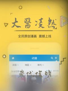 我的绝色总裁老婆小说全文免费阅读免费阅读