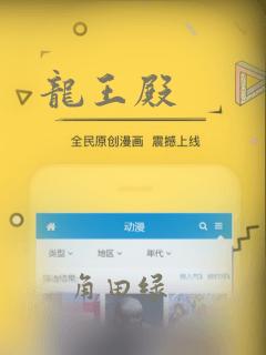 1v1()笔趣阁免费阅读