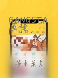 小喜全文阅读第1部link