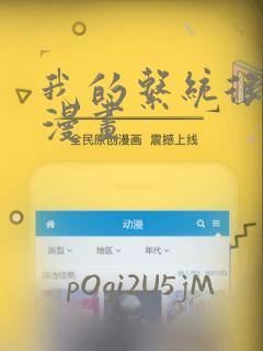 excel中if函数条件为一列link