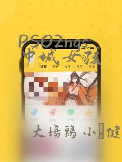 霍总她才是你夫人大结局