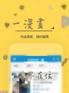 妖神记小说免费阅读全文无删减
