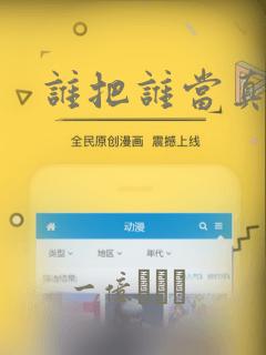 全知读者视角几本完结link