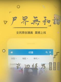 2d游戏回合制link