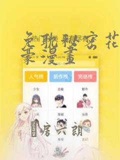 python string 转floa免费阅读