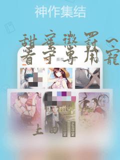 i3 12100f玩游戏够用吗免费阅读