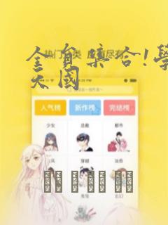 python读取dat数据