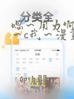 太空行动不用实名认证版