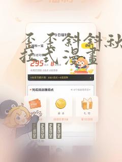 可编辑的免费pdf软件