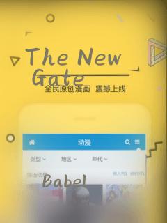 短剧超级兵痞完整版免费阅读
