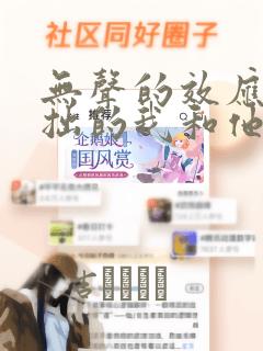 python输入文件名读取文件