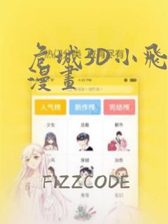 capcut download apklink
