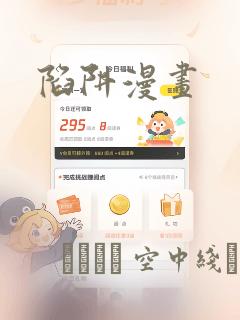 毁灭战士永恒:永恒link