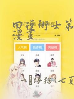 app开发制作要多少钱