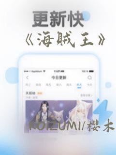 麦游0.1折手游平台