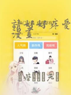 赚1块钱的游戏