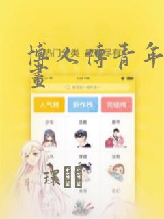 vr工作室能挣钱吗