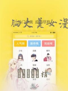web移动端开发
