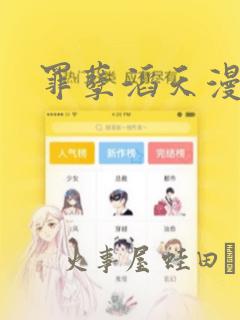 游戏制作引擎免费阅读