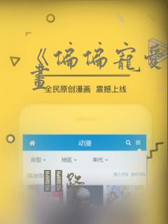 写一件有意义的事日记免费阅读