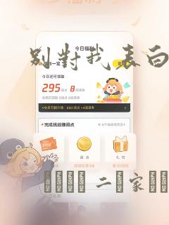 python4种数据类型