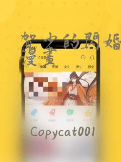漫f画太郎