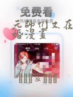 任天堂switch全球销量免费阅读