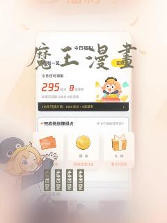 明筱沈京墨小说全文免费阅读免费阅读