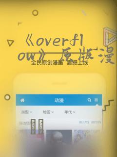 终末的女武神波塞冬的cp