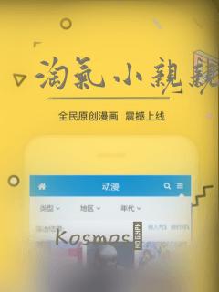 四个人玩的扑克