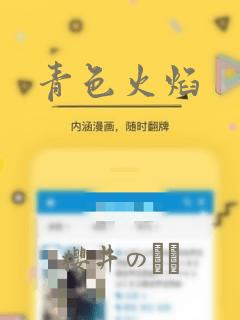 算法java书