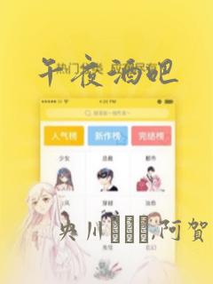 重生之1998完整版全文免费阅读免费阅读