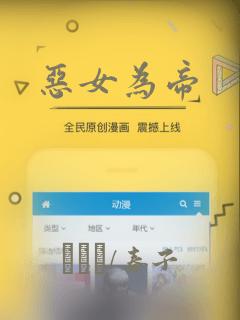 java语言和c  的区别link