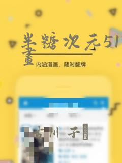node.js 前端