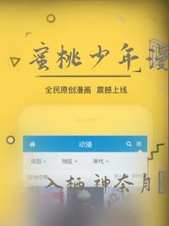 读书笔记用什么本子写