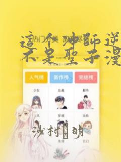 行兵打仗的游戏
