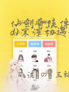 java @requestpara免费阅读