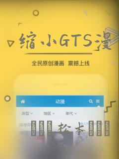 古埃及神话中的神link