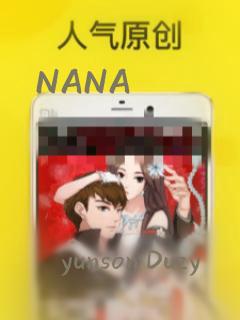 NANA