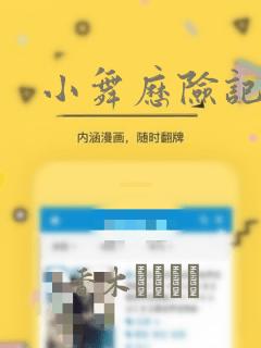 现代战舰游戏下载正版link