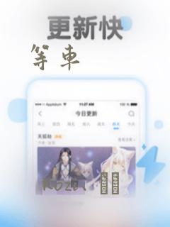 python 字符串中提取数字link